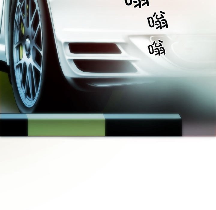 50P - 不可抗拒的吸引