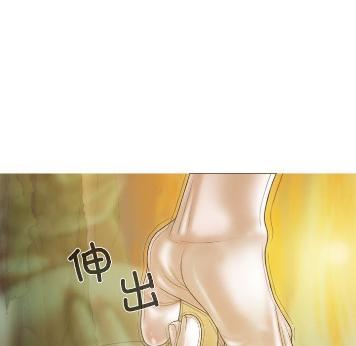 85P - 不可抗拒的吸引