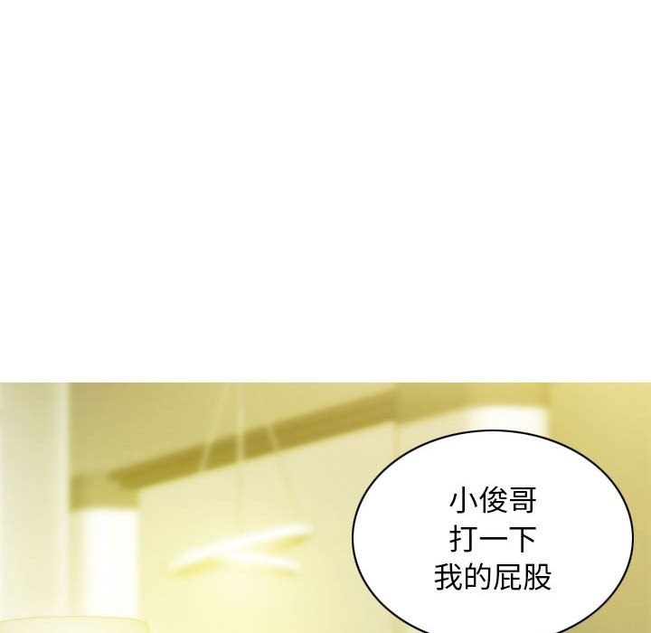95P - 不可抗拒的吸引