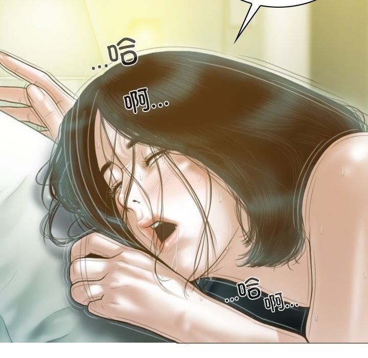 96P - 不可抗拒的吸引