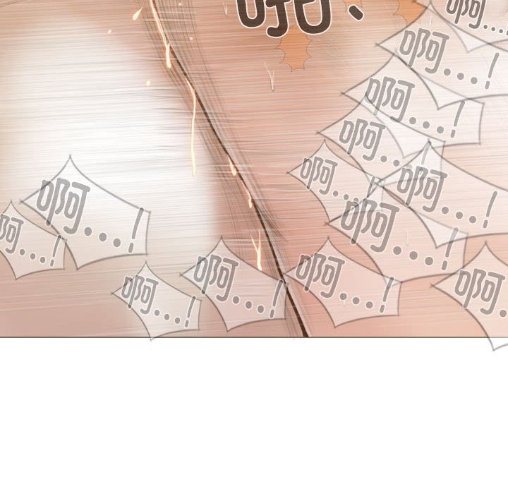 112P - 不可抗拒的吸引