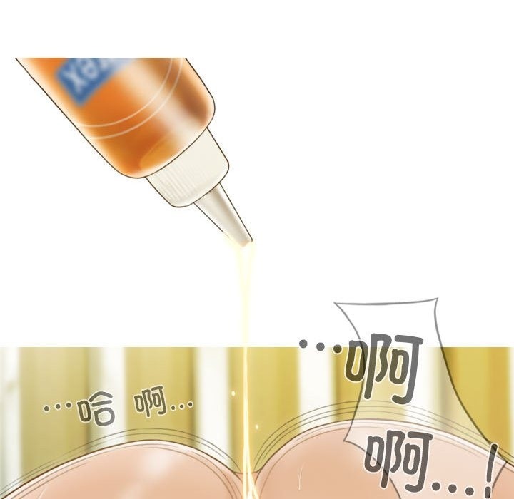 11P - 不可抗拒的吸引