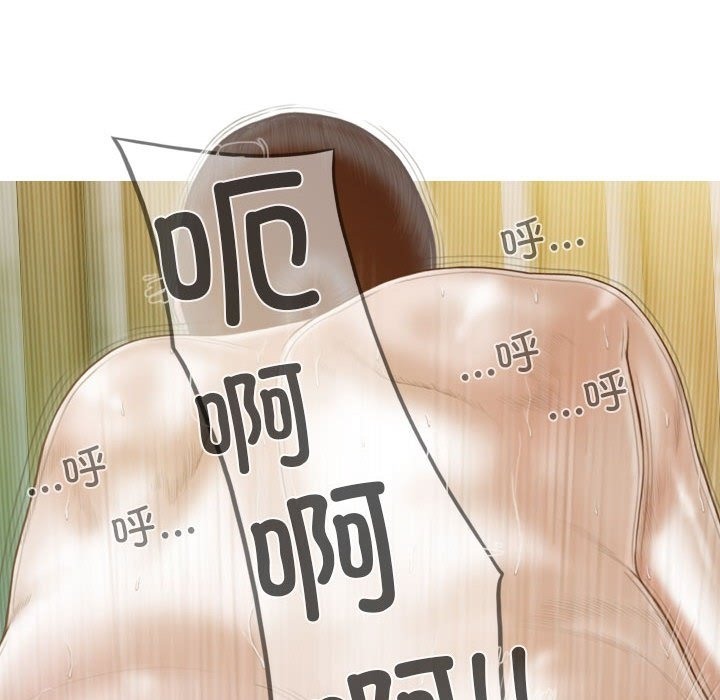 134P - 不可抗拒的吸引