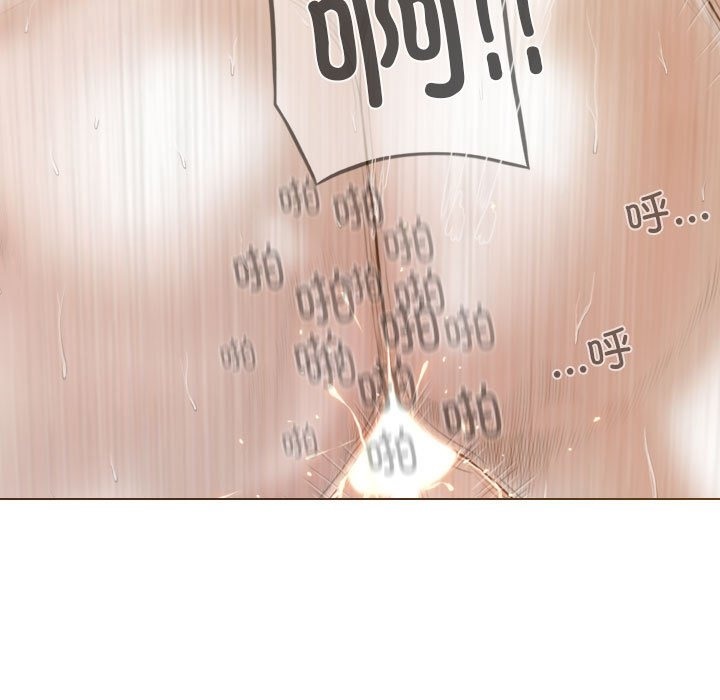 135P - 不可抗拒的吸引