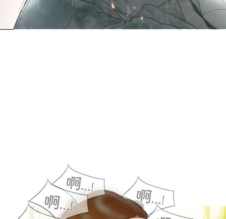 13P - 不可抗拒的吸引