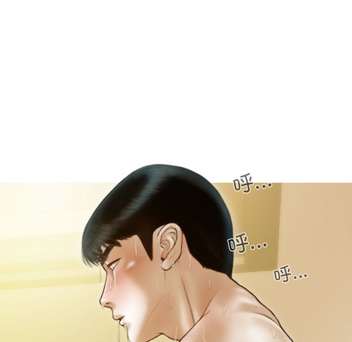 145P - 不可抗拒的吸引