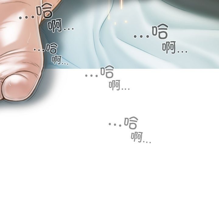 151P - 不可抗拒的吸引