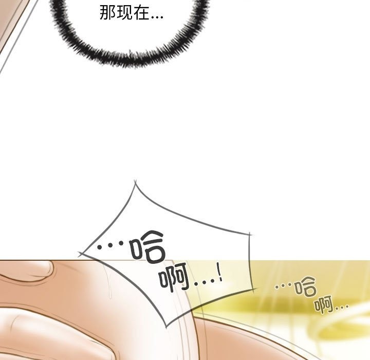 20P - 不可抗拒的吸引