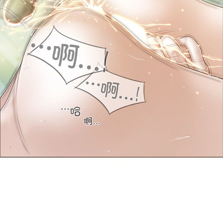 49P - 不可抗拒的吸引