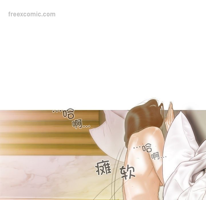 50P - 不可抗拒的吸引