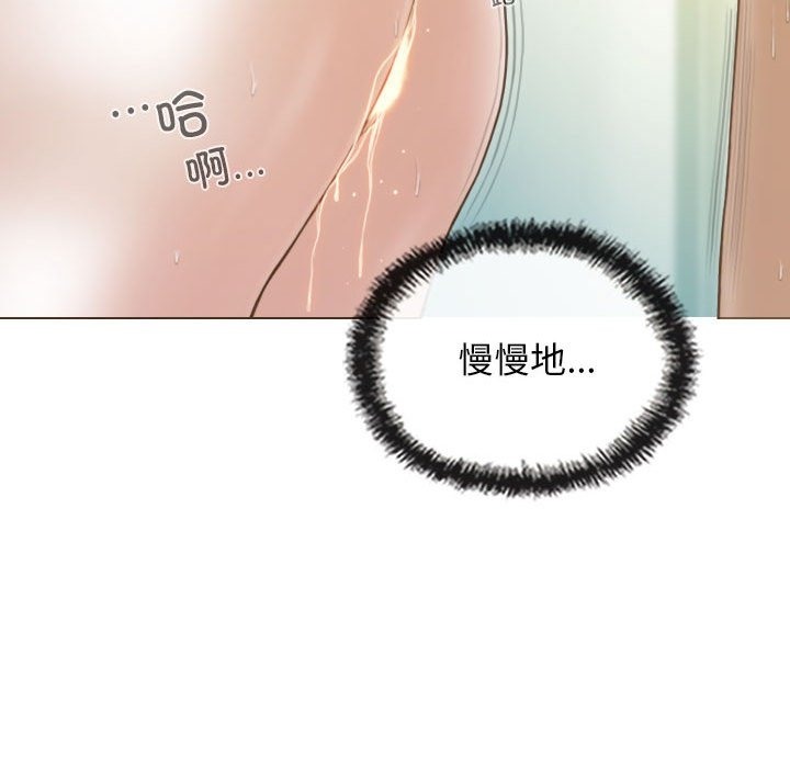 69P - 不可抗拒的吸引