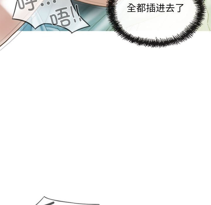 78P - 不可抗拒的吸引