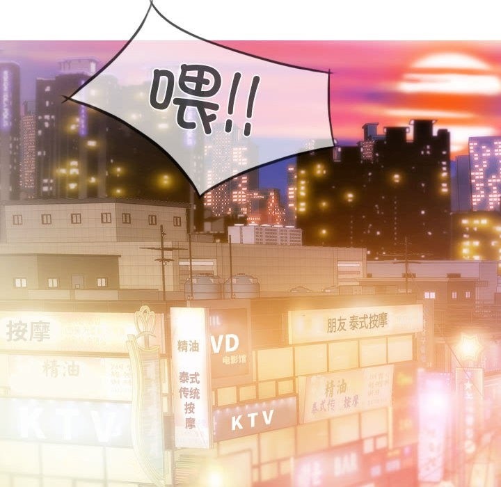 158P - 不可抗拒的吸引