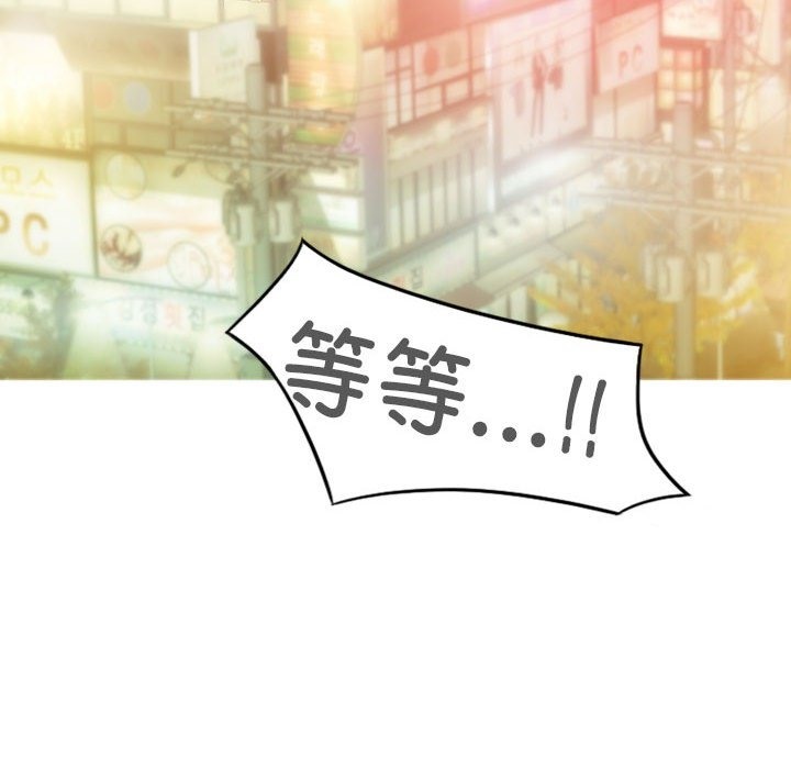 159P - 不可抗拒的吸引