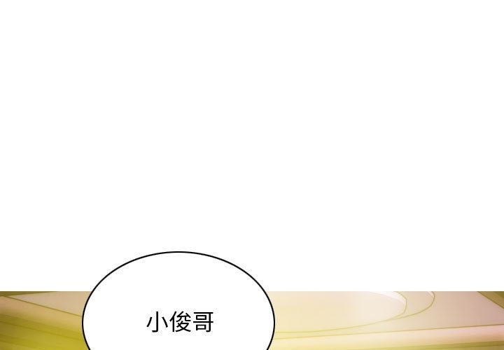 1P - 不可抗拒的吸引