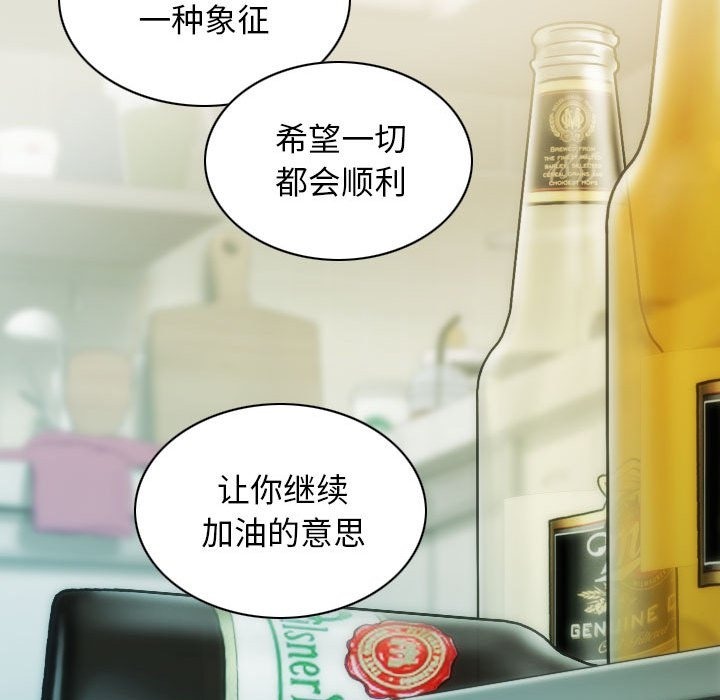 37P - 不可抗拒的吸引