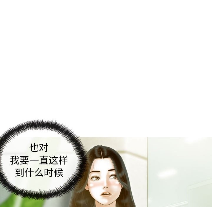 63P - 不可抗拒的吸引