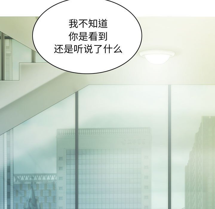 95P - 不可抗拒的吸引
