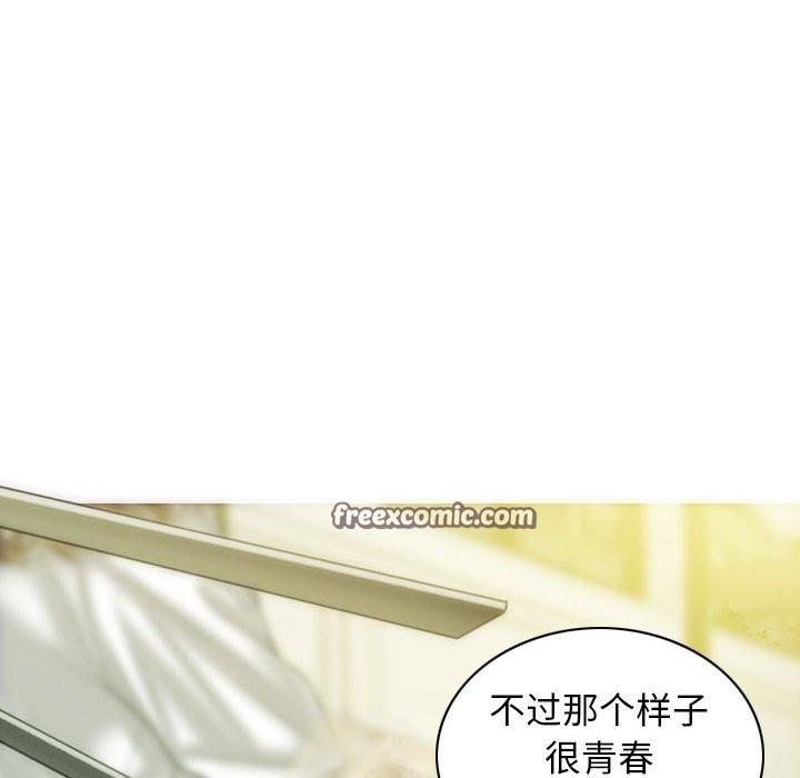 126P - 不可抗拒的吸引