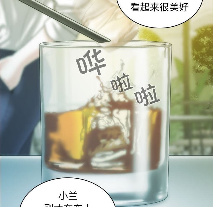 127P - 不可抗拒的吸引