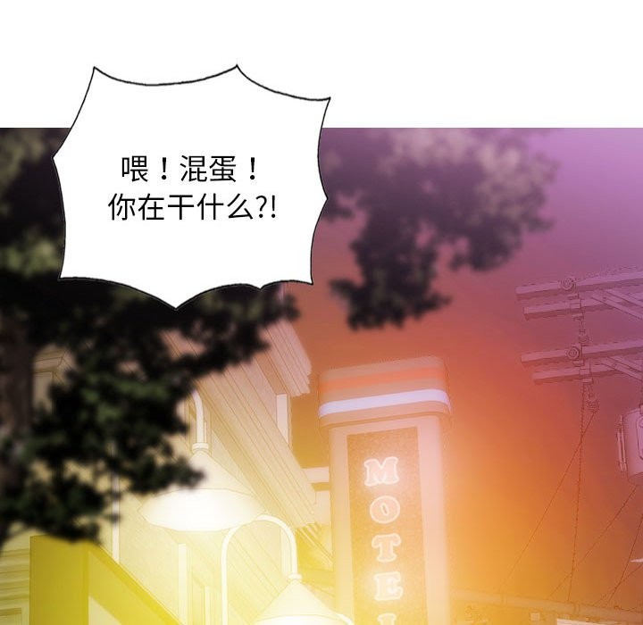 19P - 不可抗拒的吸引