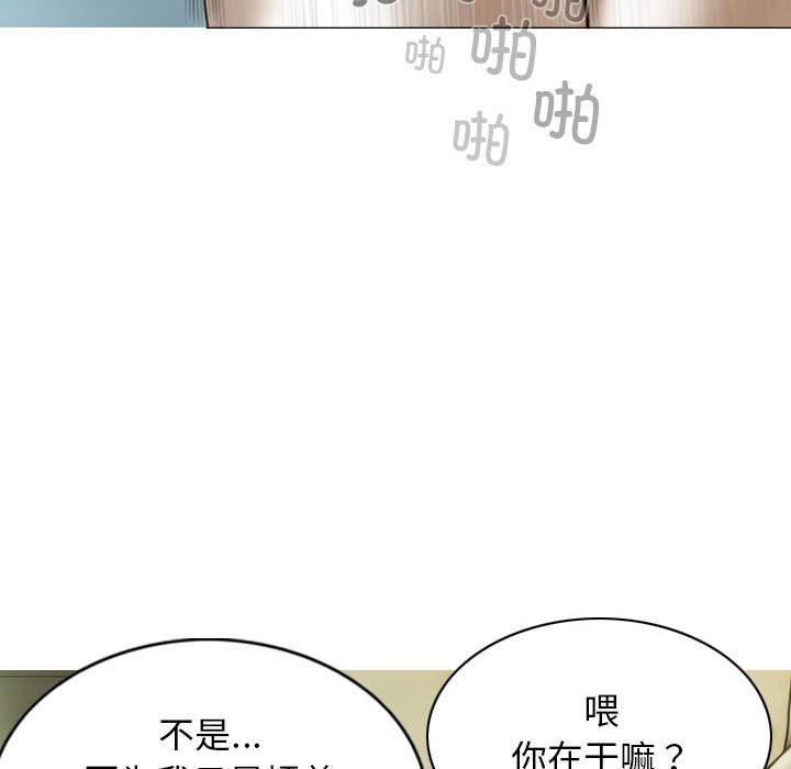 5P - 不可抗拒的吸引
