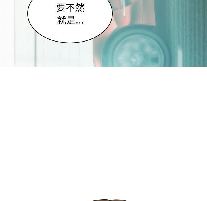 71P - 不可抗拒的吸引