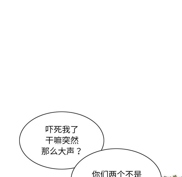 76P - 不可抗拒的吸引