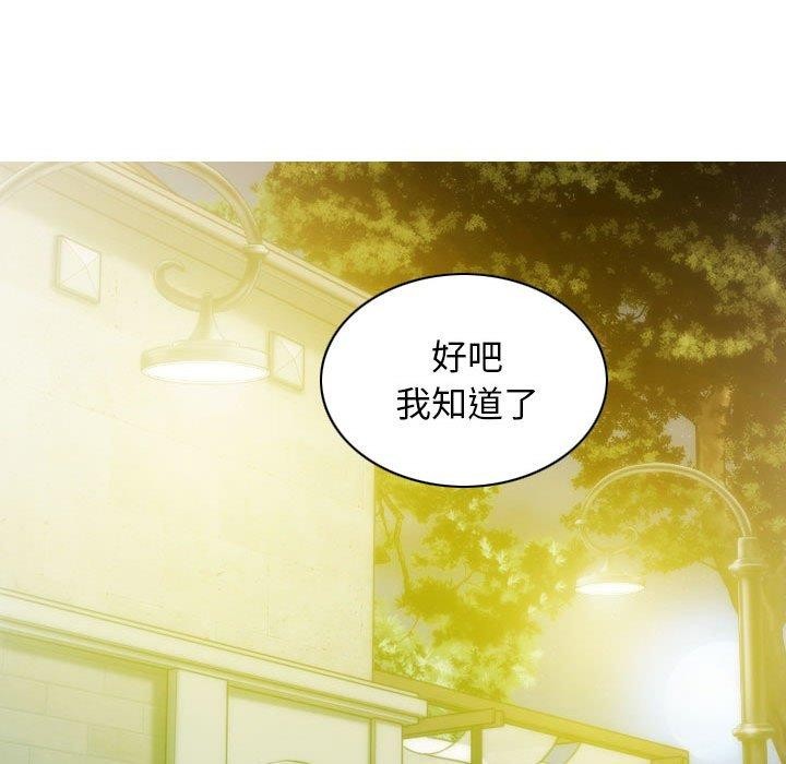 11P - 不可抗拒的吸引
