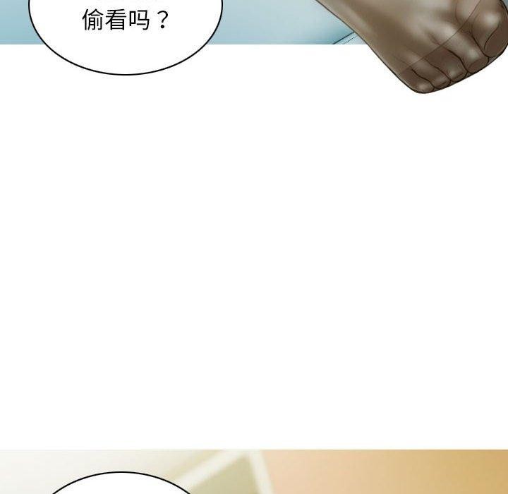 120P - 不可抗拒的吸引