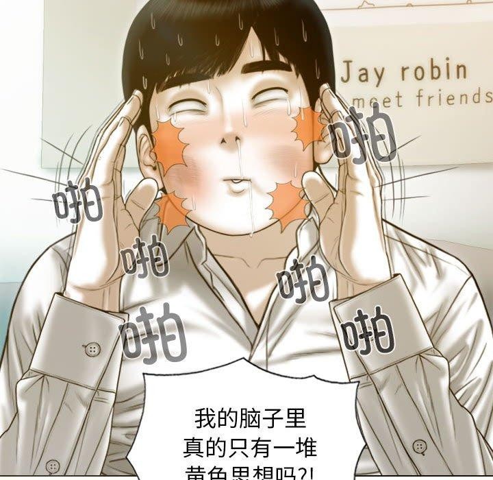 128P - 不可抗拒的吸引
