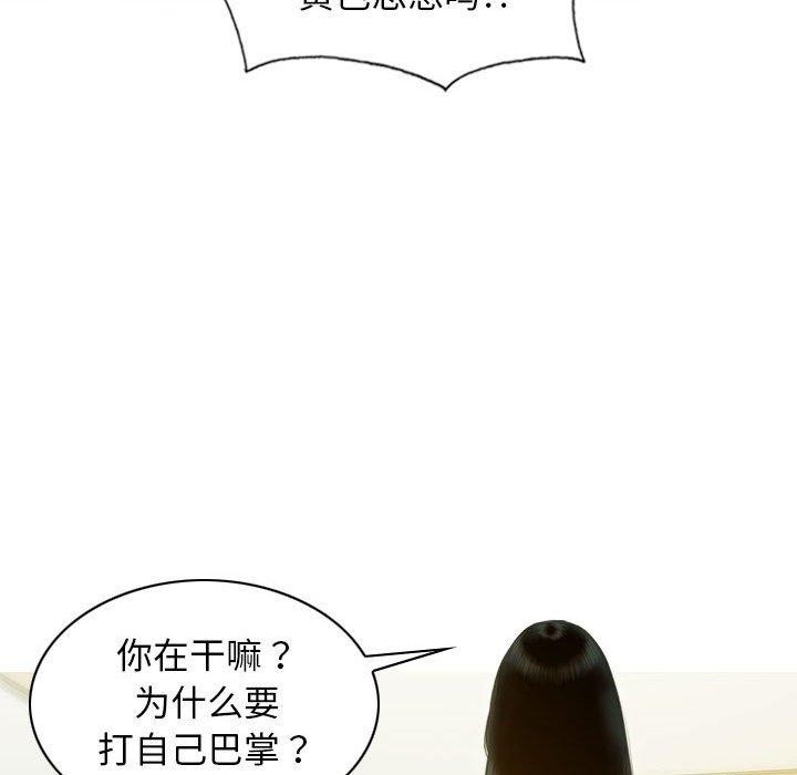 129P - 不可抗拒的吸引