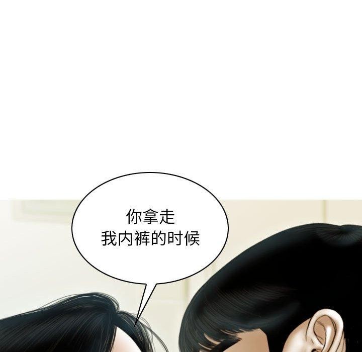 145P - 不可抗拒的吸引