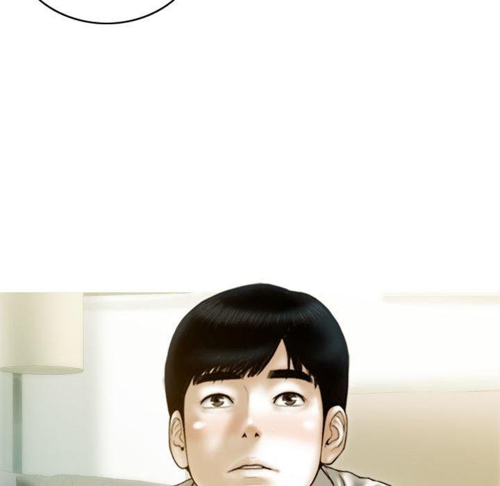 152P - 不可抗拒的吸引