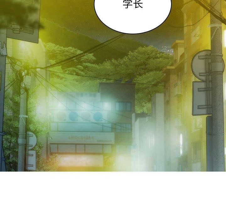 163P - 不可抗拒的吸引