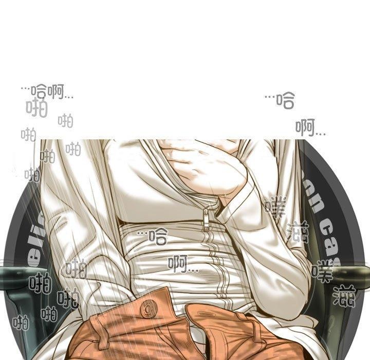 168P - 不可抗拒的吸引