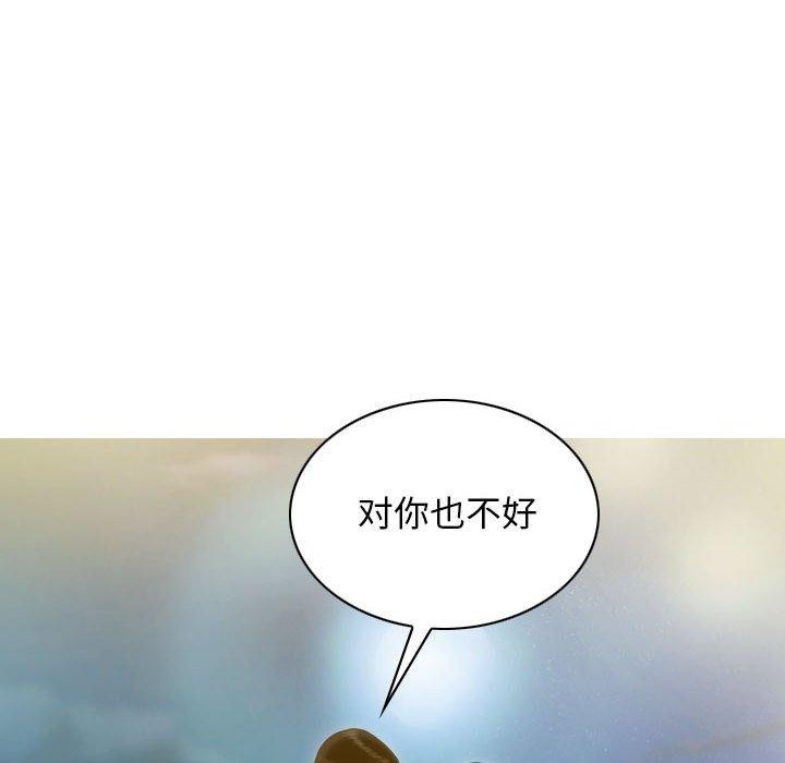 22P - 不可抗拒的吸引