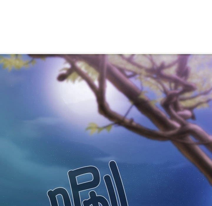 39P - 不可抗拒的吸引