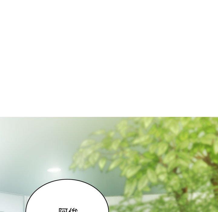 67P - 不可抗拒的吸引