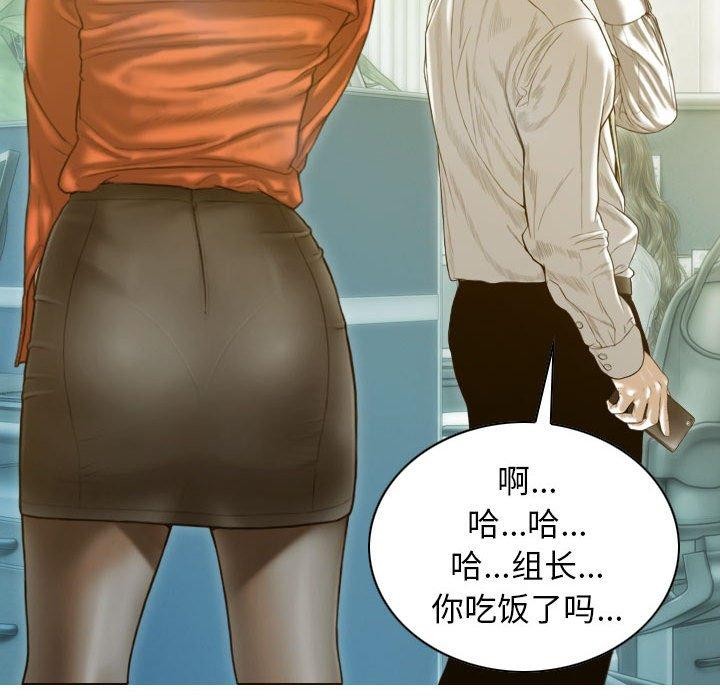 90P - 不可抗拒的吸引