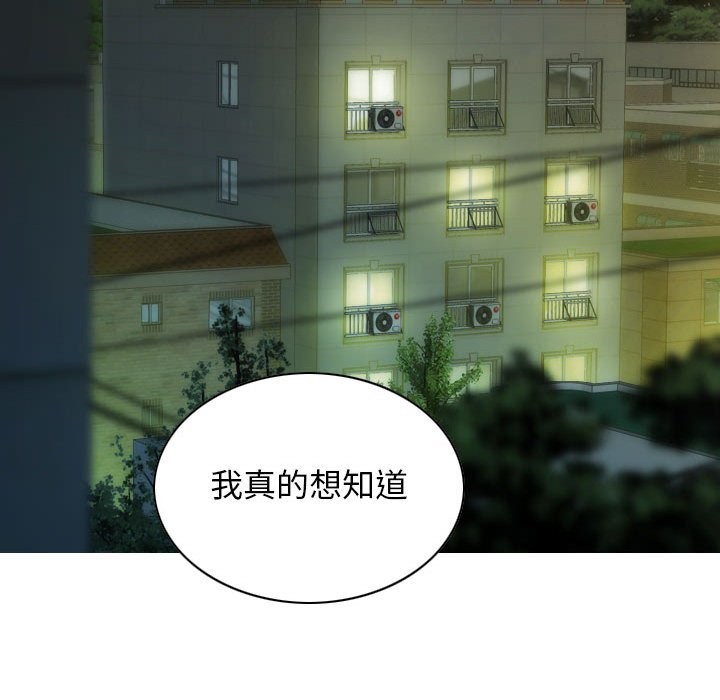 10P - 不可抗拒的吸引