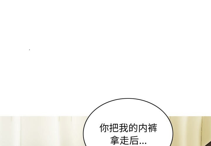 1P - 不可抗拒的吸引