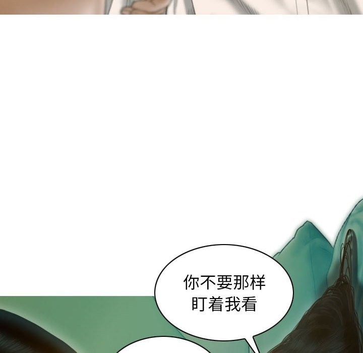 72P - 不可抗拒的吸引