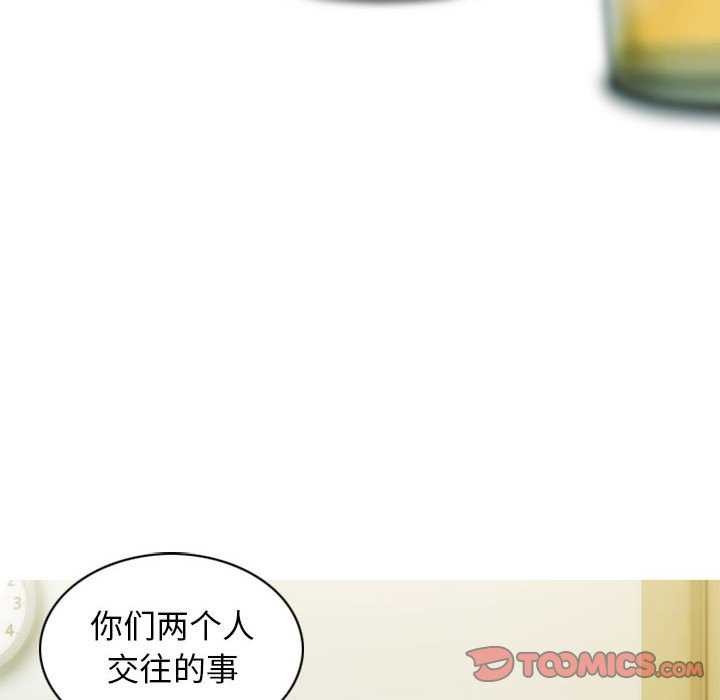 120P - 不可抗拒的吸引