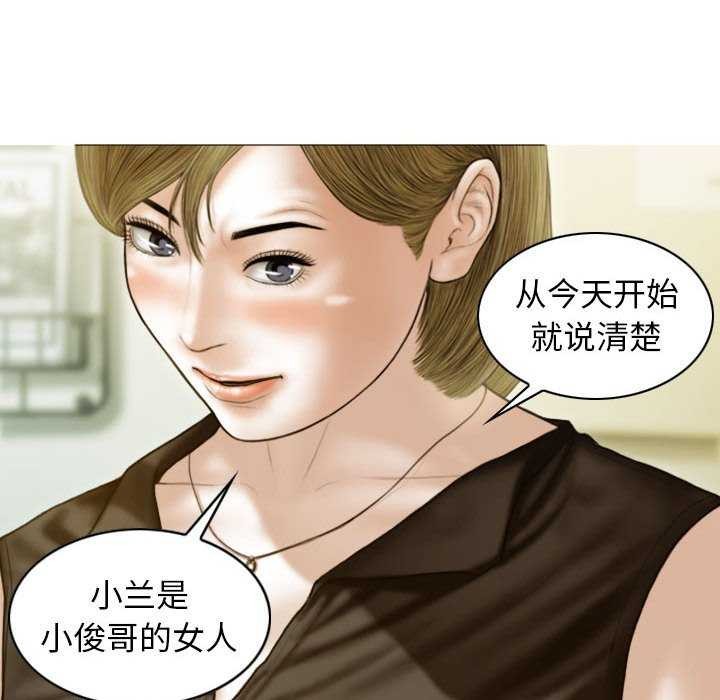 125P - 不可抗拒的吸引