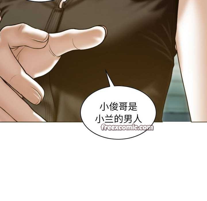 126P - 不可抗拒的吸引