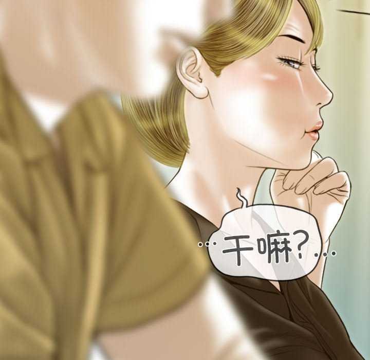 131P - 不可抗拒的吸引
