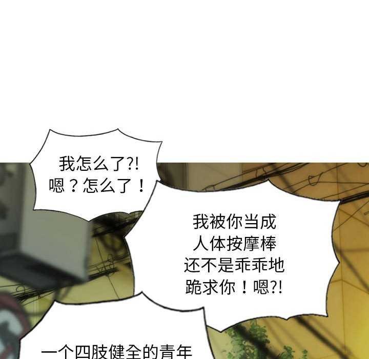 139P - 不可抗拒的吸引