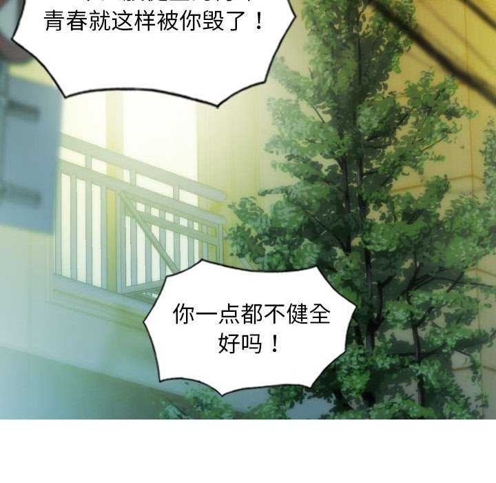 140P - 不可抗拒的吸引