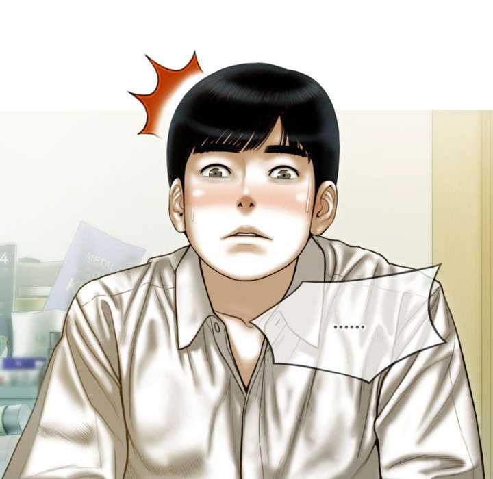 148P - 不可抗拒的吸引